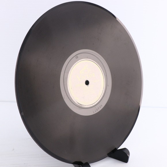 Paul Robeson, River Stay 'Way From My Door/Rockin' Chair 10" 78 rpm Record 22889 - Picture 12 of 16